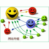 莒县千牛：如何做好seo和外链