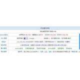 莒县不发外链怎么做seo（不用外链的seo）